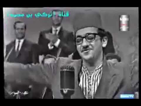 غوار الطوشة روح يانسيم