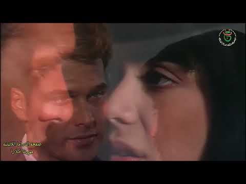 مسلسل مورينا كلارا على التلفزيون الجزائري