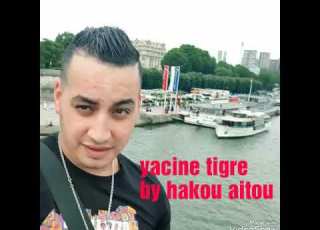 Yacine Tigre Live 2019 A Sétif Avec Bibi Maestro Mariche لمريش عامر يهدر By Hakou