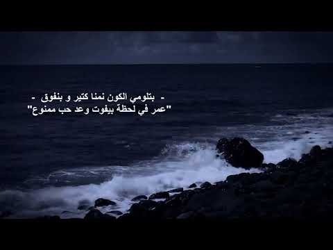 تضحكي وتدوري مين يصدق تريند التيك توك حالات واتس اب وستوريات اغاني تضحكي وتدوري مين يصدق تريند التيك توك حالات واتس اب وستوريات اغاني