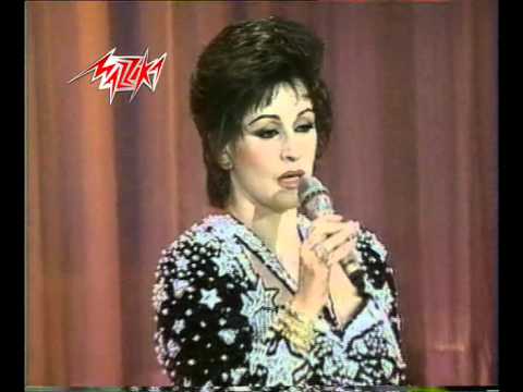 Warda Malet Men Elghorba ورده مليت من الغربة