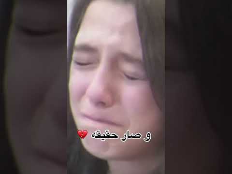 جودي عماد ب تسافر تبوك