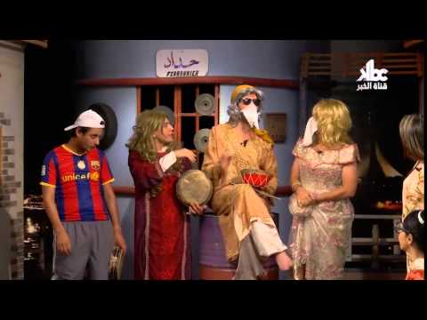 Djernan El Gosto Ramadhan 2015 Episode 21 LMADAHAT