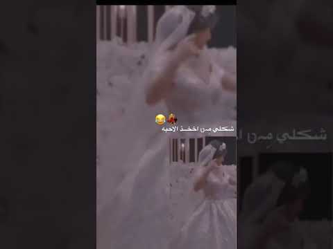 احنه اطكينه اصبعنا وحته الحاكم وكفنا