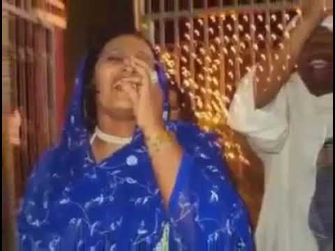 زغروطة سودانية