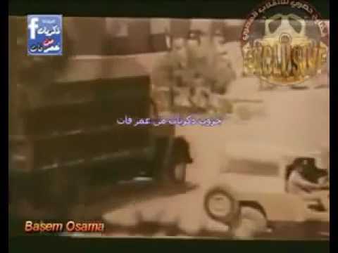 نهاية فيلم البري المحزوفه