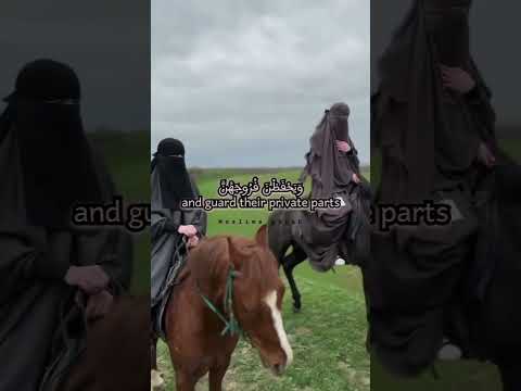 سورة النور بصوت القارئ أحمد خضر ماشاء الله