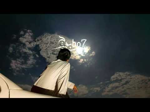 احمد ال شملان متى ليل الحزن يضوي متى بعض الجروح تروح بطيء معدله احمد ال شملان متى ليل الحزن يضوي متى بعض الجروح تروح بطيء معدله