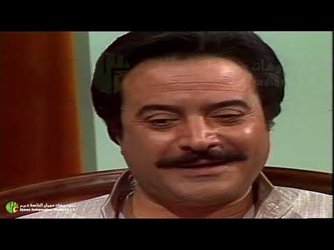 مسلسل الشهد والدموع الحلقة الثامنة