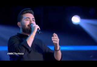 شعلان زين موال Mbcthevoice وديع الصافي مرحلة الصوت وبس الموسم السادس