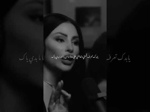 أنا ورقة لوتوا