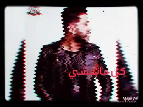 بكبوظا يا بطه يا وزه حالات واتس فيلو مهرجان كذا ميزا في التوكتوك