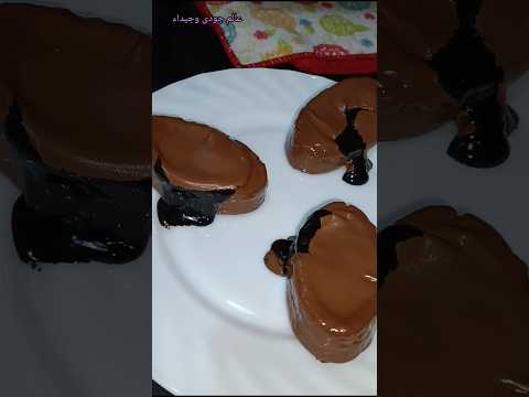 اخر ناس تعمل ترند كيك لارش LARCH