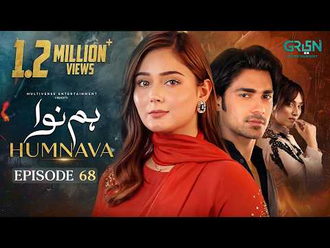 Humnava Episode 68 Subtitles 8th March 2026 Sumaiya Bukhsh Hunain Shahid Mahnoor Pervaiz