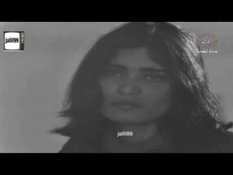 HD بلاش عتاب يا حبيبي عبدالحليم حافظ والفنانة الكويتية عايشة ابراهيم