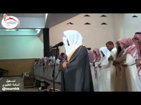 سورة النور كاملة للشيخ ياسر الدوسري رمضان 1435هـ سورة النور كاملة للشيخ ياسر الدوسري رمضان 1435هـ