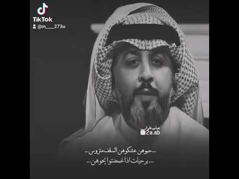 حبوهن عشكوهن السلف متروس برحيات إذا غمضتو ايحوهن حبوهن عشكوهن السلف متروس برحيات إذا غمضتو ايحوهن