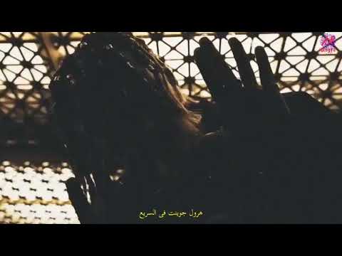 Marwan Pablo After Party النهاردة الليلة عيد