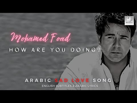 Mohamed Fouad Taminy Aleek Learn Arabic