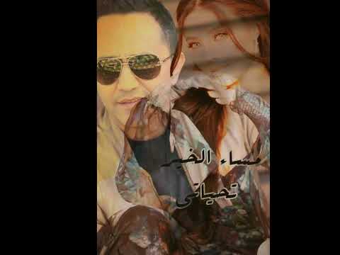 علي الديك جاي تسنبل وراي