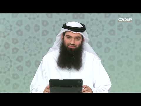 الحقوق العشرة الجزء الأول