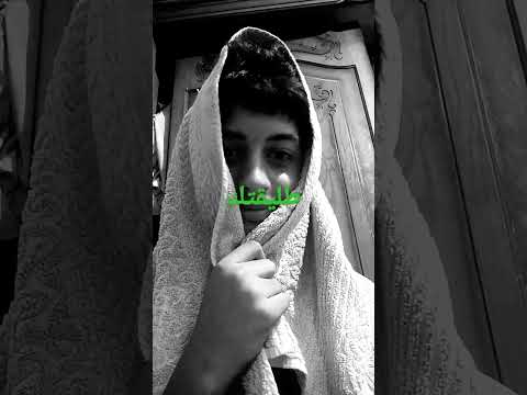 انت بتروح تتجوز وتلاقيها قاعدالك في الفرح