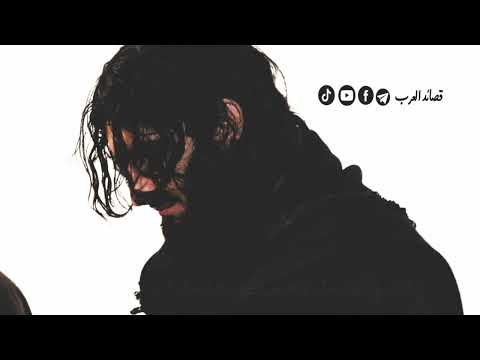 أنا لست من عشاق ليلى إنشاد إدريس أبكر