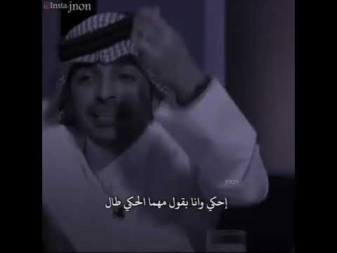 ياسر التويجري قصيدة الام