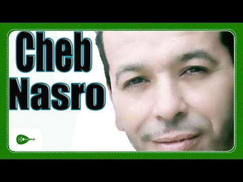 Cheb Nasro Hobek Blia