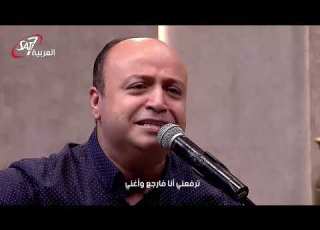 ترنيمة وسط الاتون صوت الكنيسة