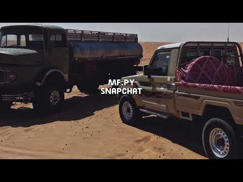 عود من قبيله ونا من قبيله وين ربي بحبه بلاني محسن دواس مسرع