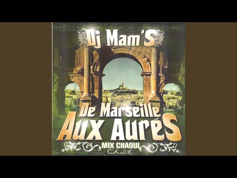 Daret Hoffra Ou Saknet