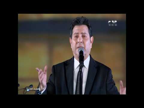Hany Shaker Da3out Farah Arab Music Festival 2021 هاني شاكر دعوة فرح