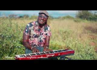 SUBIRI JAY TILL I DIE LYRICAL VIDEO