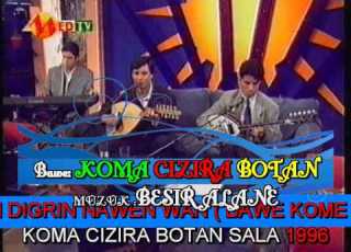 Dengbejen Cizire Kevokim Le Le