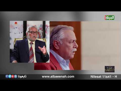 الفنان مازن محمد مصطفى مسلسل فايروس يحدث مشاكل اجتماعية وينقل هذه الحادثة الفنان مازن محمد مصطفى مسلسل فايروس يحدث مشاكل اجتماعية وينقل هذه الحادثة