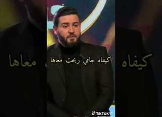 نعم انها المخدرات ميمز