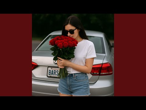 Лечу до тебе Barsik