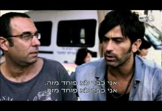 יהודה לוי מחובר לצד הנשי שלו מאחורי הקלעים אמא ואבאז