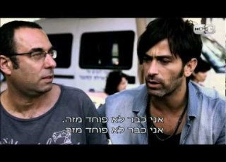 יהודה לוי מחובר לצד הנשי שלו מאחורי הקלעים אמא ואבאז