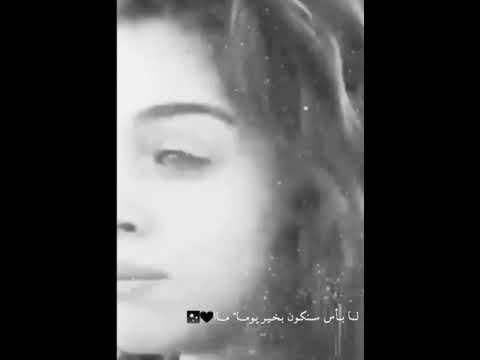 حالات واتس اب بستناك مهما طول غيابك صندوق الوصف حالات واتس اب بستناك مهما طول غيابك صندوق الوصف