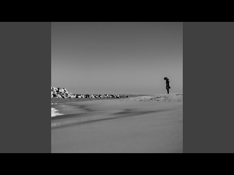 Не твоя вже