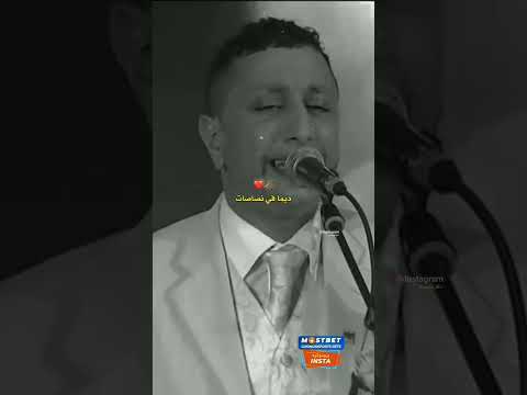 عبدالله داودي ياك جاني تيليفون