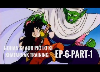  Dragon Ball Z Season1 Episode 6 Cartoon Movie In Hindi Dubbed Full Cartoon Full Movie In Hindi