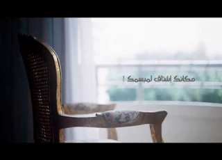  دعاء لجدتي المتوفية صباح العيد ياجدتي