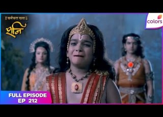 Shani Full Episode Ep 212 Shani S Death Is Near Colors TV