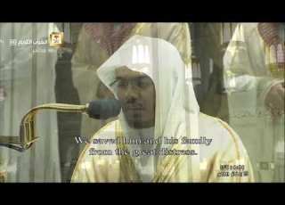  صلاة القيام من الحرم المكي الشريف ليلة 25 رمضان 1441 هـ