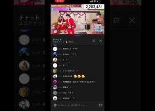 ヴァンゆん登録者数めっちゃ減ってる ヴァンゆん結婚