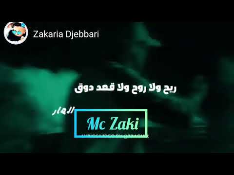 كلمات اغنية طيري يا طيارة