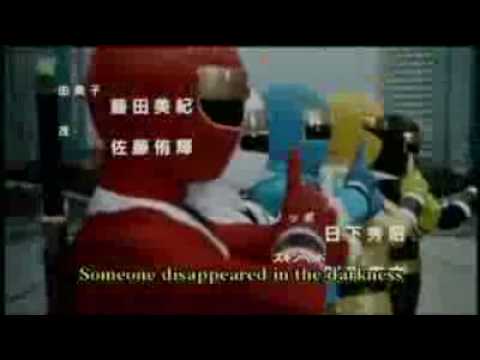 Kakuranger Opening 2 English Sub Kakuranger Opening 2 English Sub